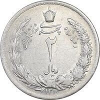 سکه 2 ریال 1310 - AU53 - رضا شاه