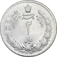 سکه 2 ریال 1311 - MS62 - رضا شاه