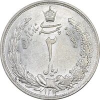سکه 2 ریال 1313 - AU58 - رضا شاه