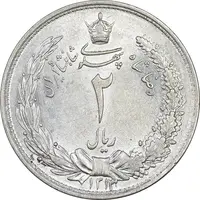 سکه 2 ریال 1313 - AU58 - رضا شاه