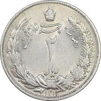 سکه 2 ریال 1313 - AU55 - رضا شاه