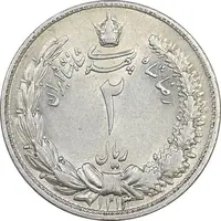 سکه 2 ریال 1313 - AU55 - رضا شاه