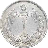 سکه 2 ریال 1313/0 - سورشارژ تاریخ - AU58 - رضا شاه