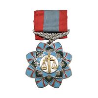 نشان دادگستری درجه 3 - AU - محمد رضا شاه