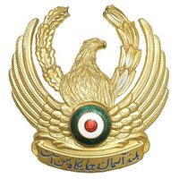 نشان نیروی هوایی ارتش ایران - AU - محمد رضا شاه