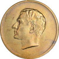 مدال برنز بیست و پنجمین سال سلطنت 1344 - AU50 - محمدرضا شاه