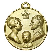 مدال آویزی تاجگذاری - سه رخ - UNC - محمد رضا شاه