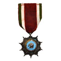 نشان نقره علمی - EF - رضا شاه