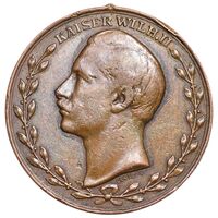 مدال یادبود بیست و پنجمین سلطنت امپراطور آلمان - VF - محمد رضا شاه