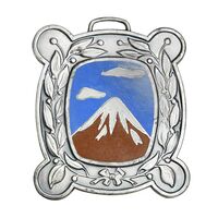 نشان یادبود فدراسیون کوه نوردی ایران - AU - محمد رضا شاه