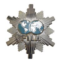 نشان یادبود فدراسیون فیلا - AU - ایتالیا