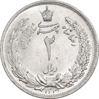 سکه 2 ریال 1310 - MS63 - رضا شاه