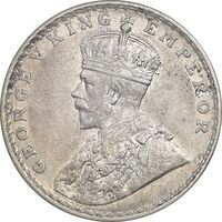 سکه 1 روپیه 1918 جرج پنجم - AU55 - هند