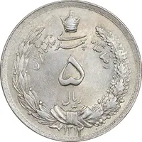 سکه 5 ریال 1312 - MS61 - رضا شاه