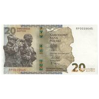 اسکناس 20 زلوتی 2022 جمهوری سوم - حفاظت از مرز شرقی - تک - UNC64 - لهستان