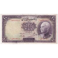 اسکناس 10 ریال پشت فارسی 1317 - بدون مهر - تک - VF25 - رضا شاه