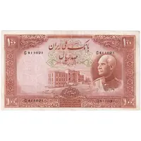 اسکناس 100 ریال پشت فارسی - شماره لاتین - تک - VF35 - رضا شاه