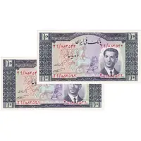 اسکناس 10 ریال 1332 - جفت - UNC63 - محمد رضا شاه