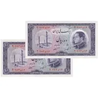 اسکناس 10 ریال 1333 - جفت - UNC60 - محمد رضا شاه