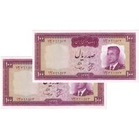 اسکناس 100 ریال 1342 - جفت - AU58 - محمد رضا شاه