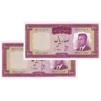 اسکناس 100 ریال 1342 - جفت - AU58 - محمد رضا شاه