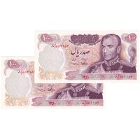اسکناس 100 ریال 1350 - جفت - UNC61 - محمد رضا شاه