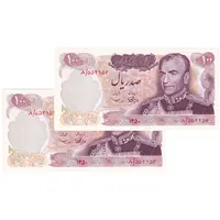 اسکناس 100 ریال 1350 - جفت - UNC61 - محمد رضا شاه