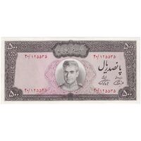 اسکناس 500 ریال (آموزگار - فرمان فرماییان) نوشته سیاه - تک - UNC63 - محمد رضا شاه