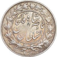 سکه 1000 دینار 1297 - VF30 - ناصرالدین شاه