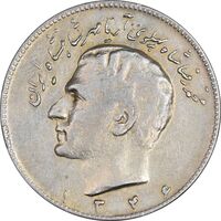 سکه 10 ریال 1346 - VF30 - محمد رضا شاه