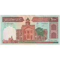اسکناس 1000 ریال (نمازی - نوربخش) شماره کوچک - تک - EF45 - جمهوری اسلامی