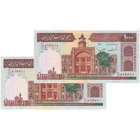 اسکناس 1000 ریال (ایروانی - قاسمی) فیلیگران الله - شماره بزرگ - جفت - AU50 - جمهوری اسلامی