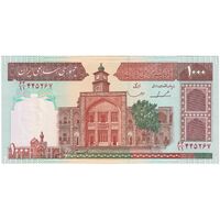 اسکناس 1000 ریال (ایروانی - قاسمی) فیلیگران فهمیده با خط یقه - تک - UNC61 - جمهوری اسلامی
