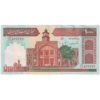 اسکناس 1000 ریال (ایروانی - قاسمی) فیلیگران بدون خط یقه - تک - AU58 - جمهوری اسلامی