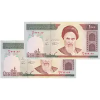 اسکناس 1000 ریال (نمازی - نوربخش) امام - صورت 99 - جفت - AU58 - جمهوری اسلامی