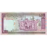اسکناس 2000 ریال (نوربخش - قاسمی) فیلیگران فهمیده - تک - AU58 - جمهوری اسلامی