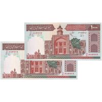 اسکناس 1000 ریال (نوربخش - عادلی) شماره بزرگ - امضاء بزرگ - جفت - UNC63 - جمهوری اسلامی