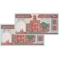 اسکناس 1000 ریال (ایروانی - قاسمی) فیلیگران بدون خط یقه - جفت - UNC64 - جمهوری اسلامی