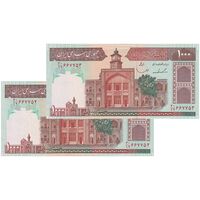 اسکناس 1000 ریال (ایروانی - قاسمی) فیلیگران بدون خط یقه - جفت - UNC61 - جمهوری اسلامی