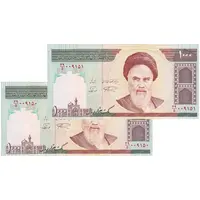 اسکناس 1000 ریال (نمازی - نوربخش) - جفت - AU55 - جمهوری اسلامی