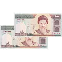 اسکناس 1000 ریال (محمدخان - نوربخش) تصویر امام - جفت - UNC64 - جمهوری اسلامی