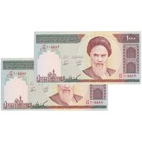 اسکناس 1000 ریال (محمدخان - نوربخش) تصویر امام - جایگزین - جفت - UNC64 - جمهوری اسلامی