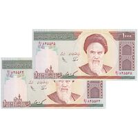 اسکناس 1000 ریال (نوربخش - عادلی) - جفت - UNC63 - جمهوری اسلامی