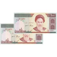 اسکناس 1000 ریال (جعفری - مظاهری) - جایگزین - جفت - UNC63 - جمهوری اسلامی