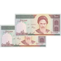 اسکناس 1000 ریال (جعفری - شیبانی) - کسر یکسان - جفت - UNC63 - جمهوری اسلامی