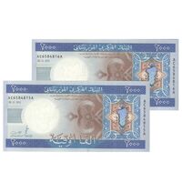 اسکناس 2000 اوقیه 2011 جمهوری اسلامی - جفت - UNC62 - موریتانی