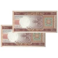 اسکناس 200 اوقیه 2013 جمهوری اسلامی - جفت - UNC62 - موریتانی