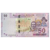 اسکناس 50 بولیویانو بدون تاریخ (2024) حکومت پلوریناسیونال - RERU, RGTC - پسوند A - تک - UNC63 - بولیوی