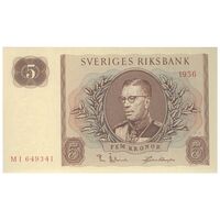 اسکناس 5 کرون 1957 گوستاو آدولف ششم - تک - UNC64 - سوئد