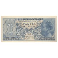 اسکناس 1 روپیه 1956 جمهوری - تک - UNC64 - اندونزی